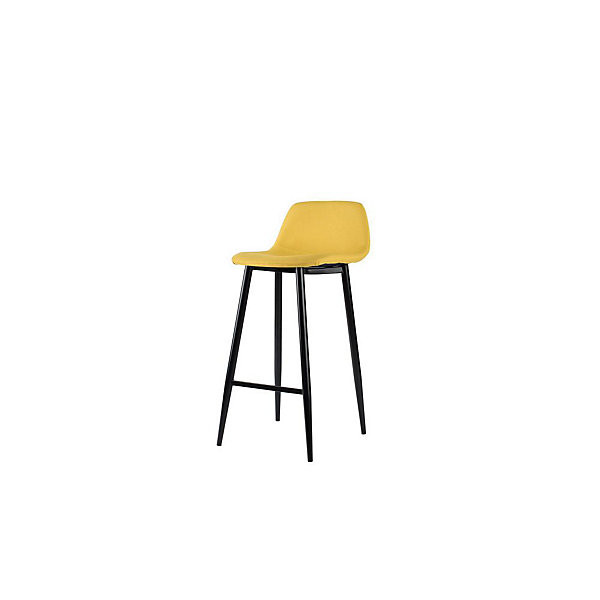 MUST Lot 2 tabourets pieds métal/safran