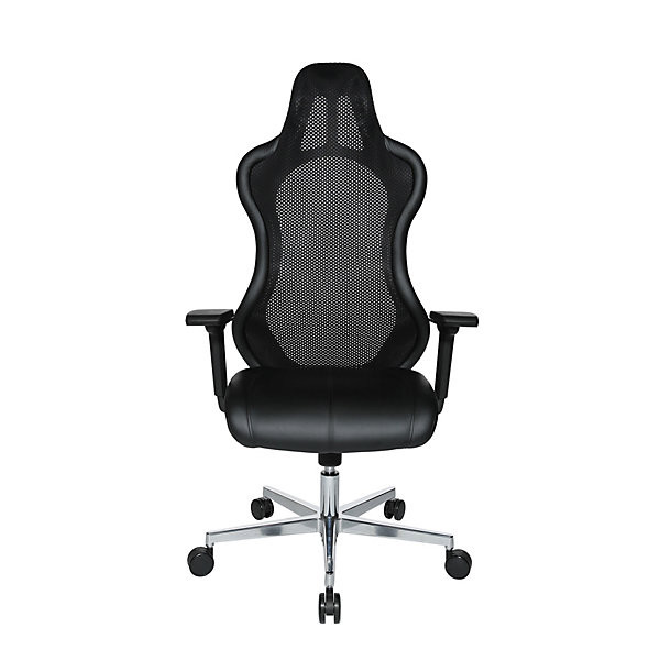 Fauteuil maille Warren 87 cm