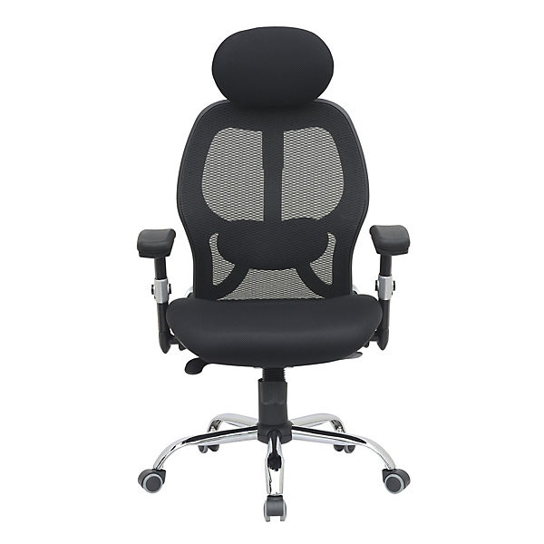 Fauteuil Ariss